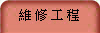   u { 